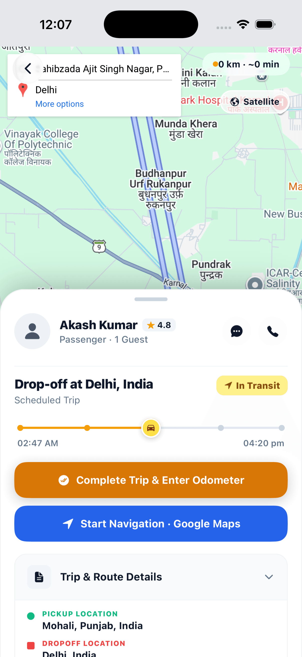 KABPRO driver app trip screen showing a live map, passenger details and options to start navigation or complete the trip